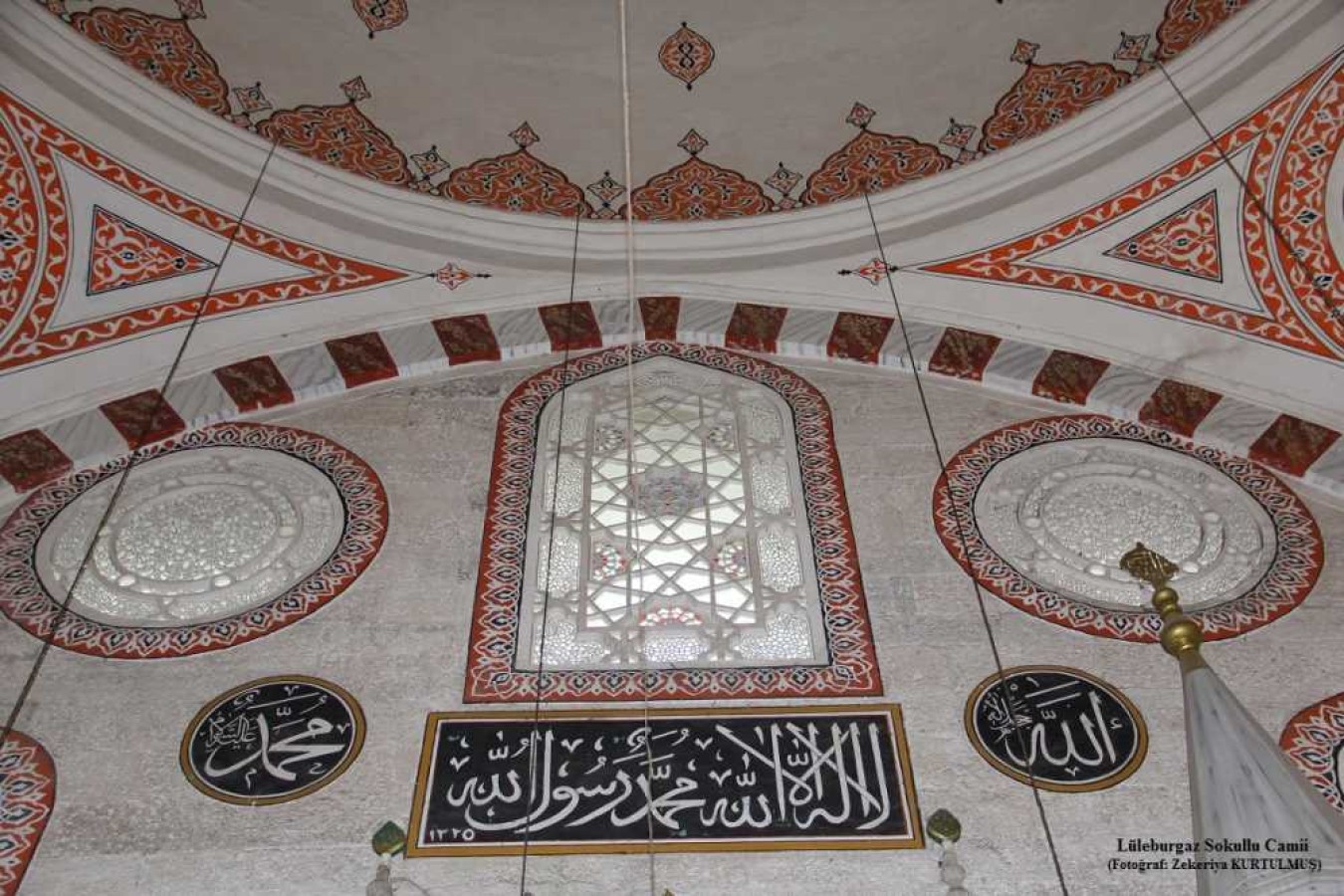 Lüleburgaz Sokullu Camii - Görsel 15